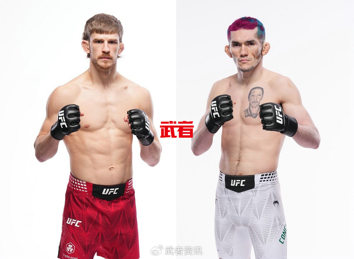 500彩票网赛事集团-5月17日UFC:艾伦vs科斯塔,维埃拉vs卡瓦尔坎蒂|迭戈·科斯塔|杰奎琳|梅尔|阿诺德|扎伊尔_新浪体育_新浪新闻